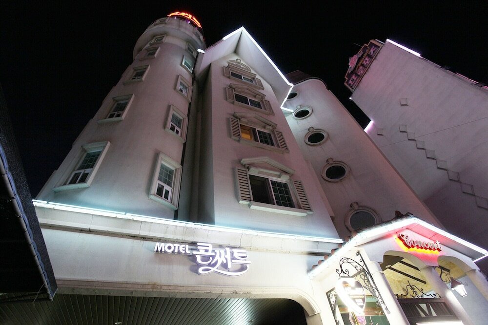 Фото Daejeon Munchang Concert