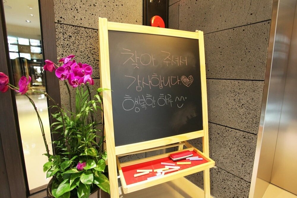 Фото Suwon Station The Byeol