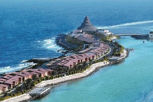 Гостиница Mövenpick Resort Al Nawras Jeddah в Джидде
