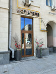 Nofilters (Tverskaya Street, 15), coffee shop