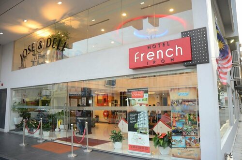 Внешний вид отеля Hotel French Ipoh в Ипохе, фото 3