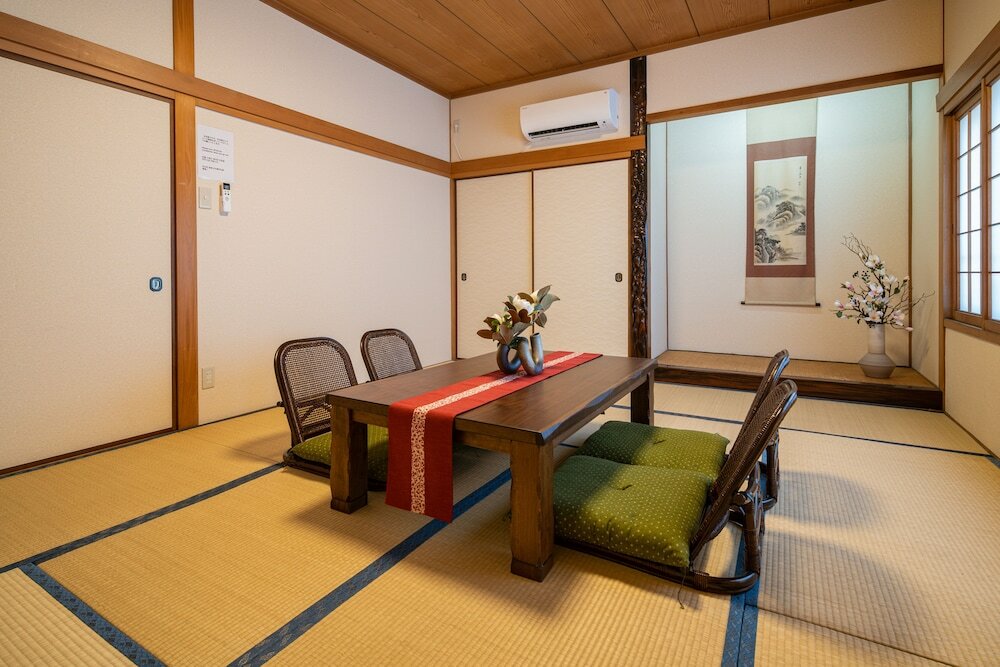 Фото Marushin House
