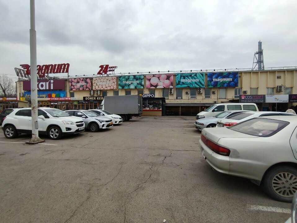 ATM Kaspi, Almaty, photo