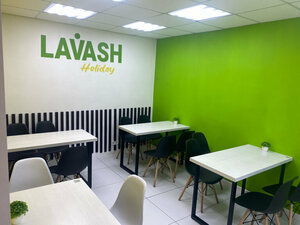 Lavash Holiday (ulitsa Plotkina, 19) ، وجبات سريعة