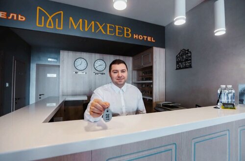 Гостиница Михеев в Тюмени