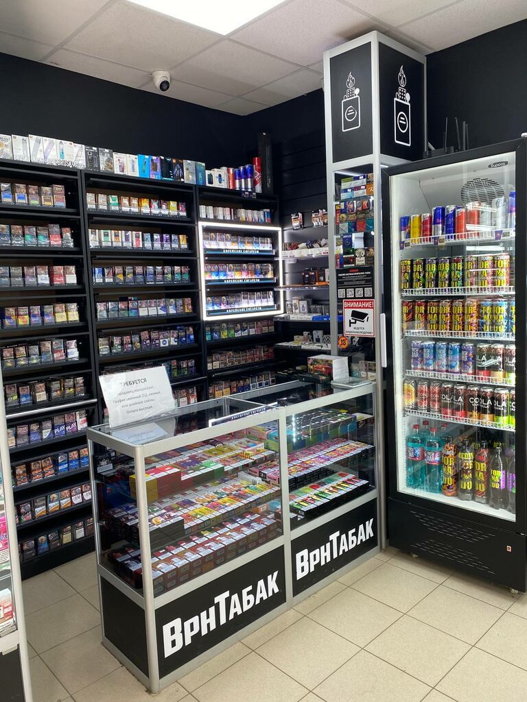 Tobacco and smoking accessories shop ВрнТабак, Voronezh, photo