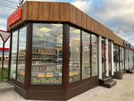 Quadro (selo Kultayevo, Sibirskaya ulitsa, 2/1А), auto parts and auto goods store