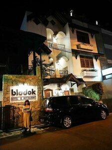 Гостиница Bladok Inn & Restaurant