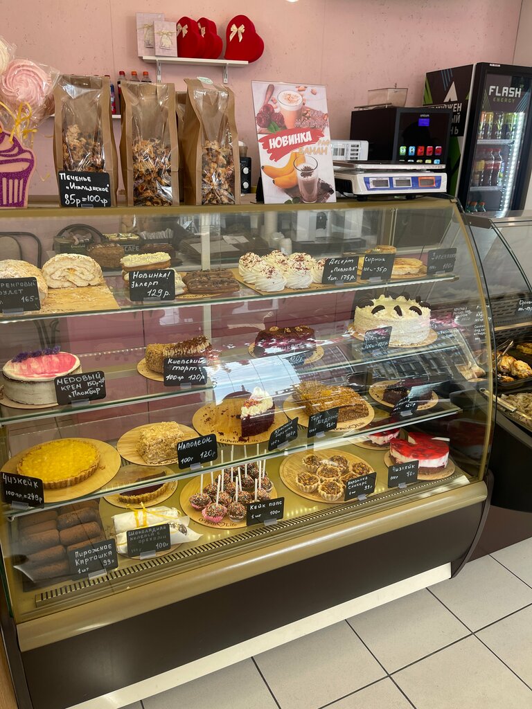 Bakery D&d cake, Voronezh, photo