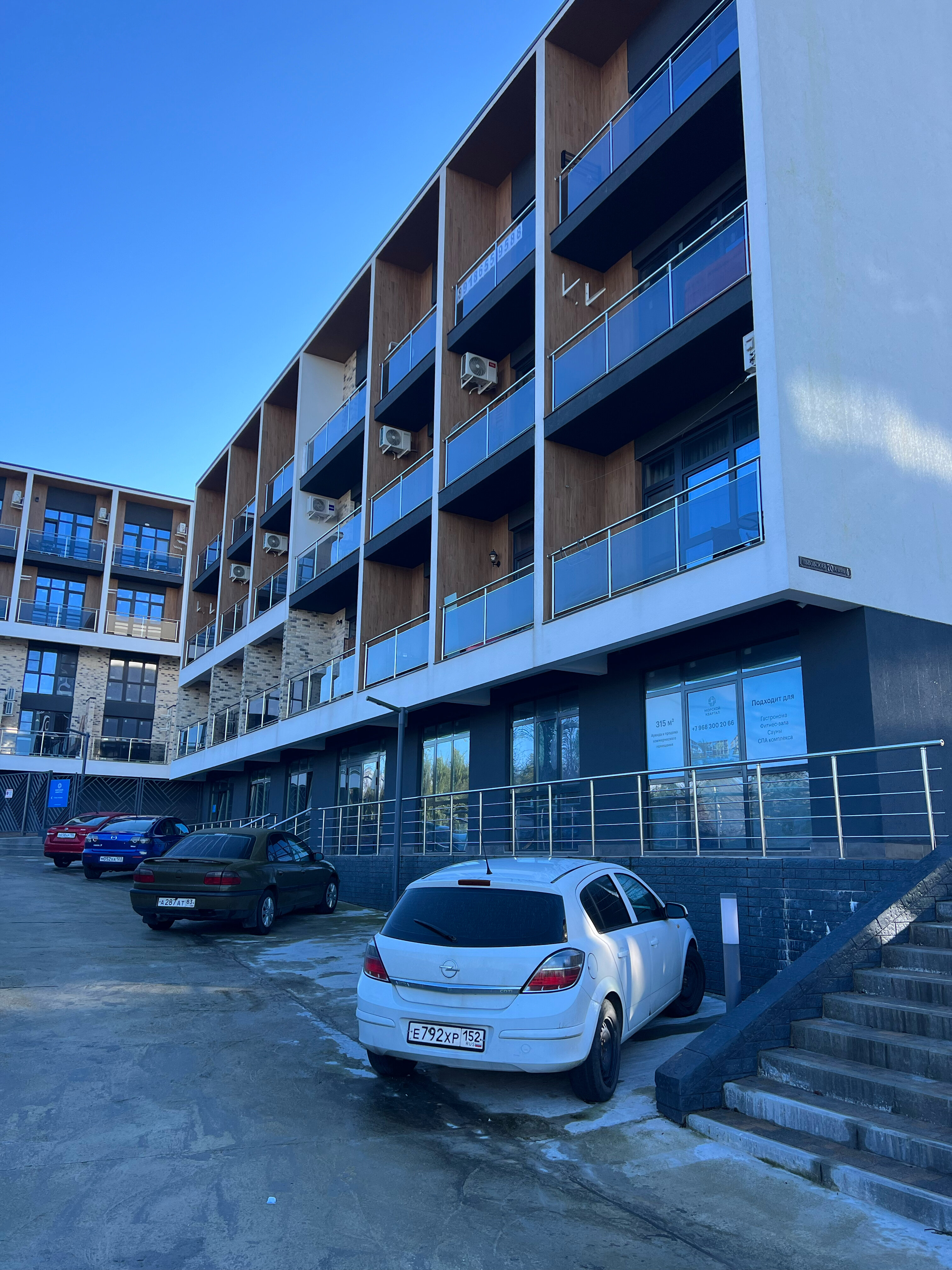 Фото Апартофф - Морской