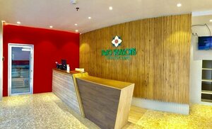 Гостиница Two Seasons Executive Suites