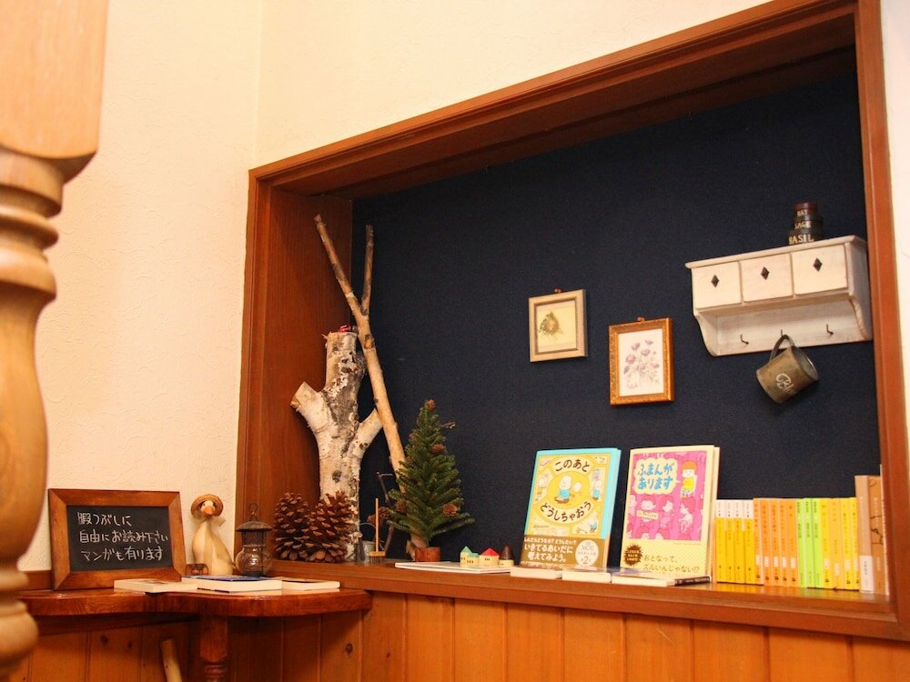 Фото Pension Morinokaze