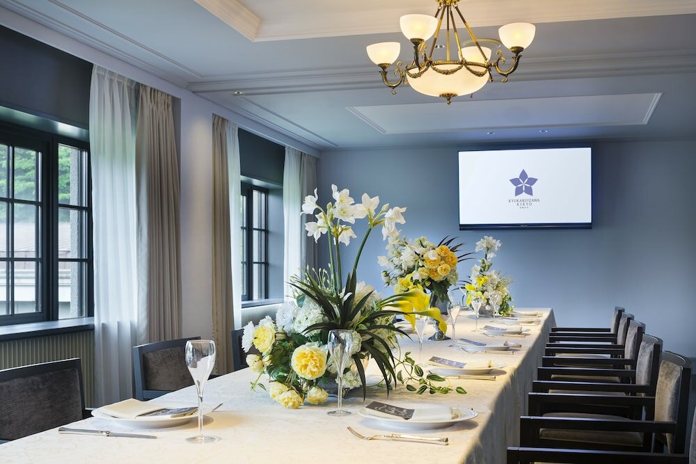 Фото Kyukaruizawa Kikyo, Curio Collection by Hilton