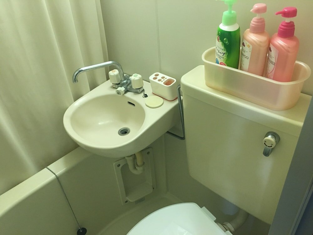 Фото Pension New Hamanoso