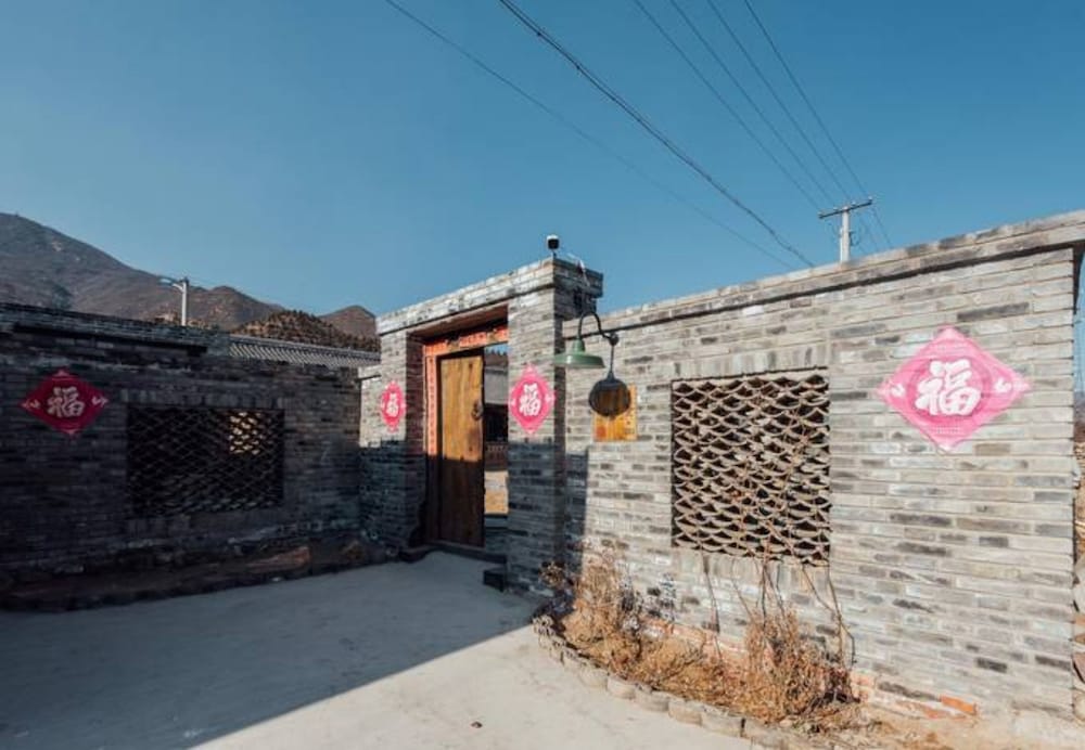 Фото Home Coming Spring