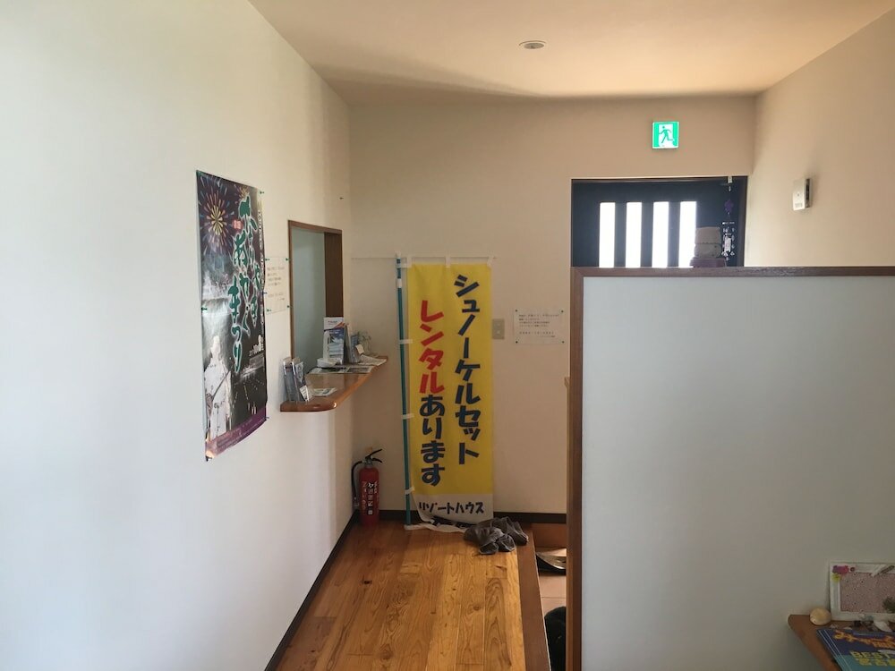 Фото Resort House Inkaji