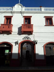 Апартаменты Gran Hotel