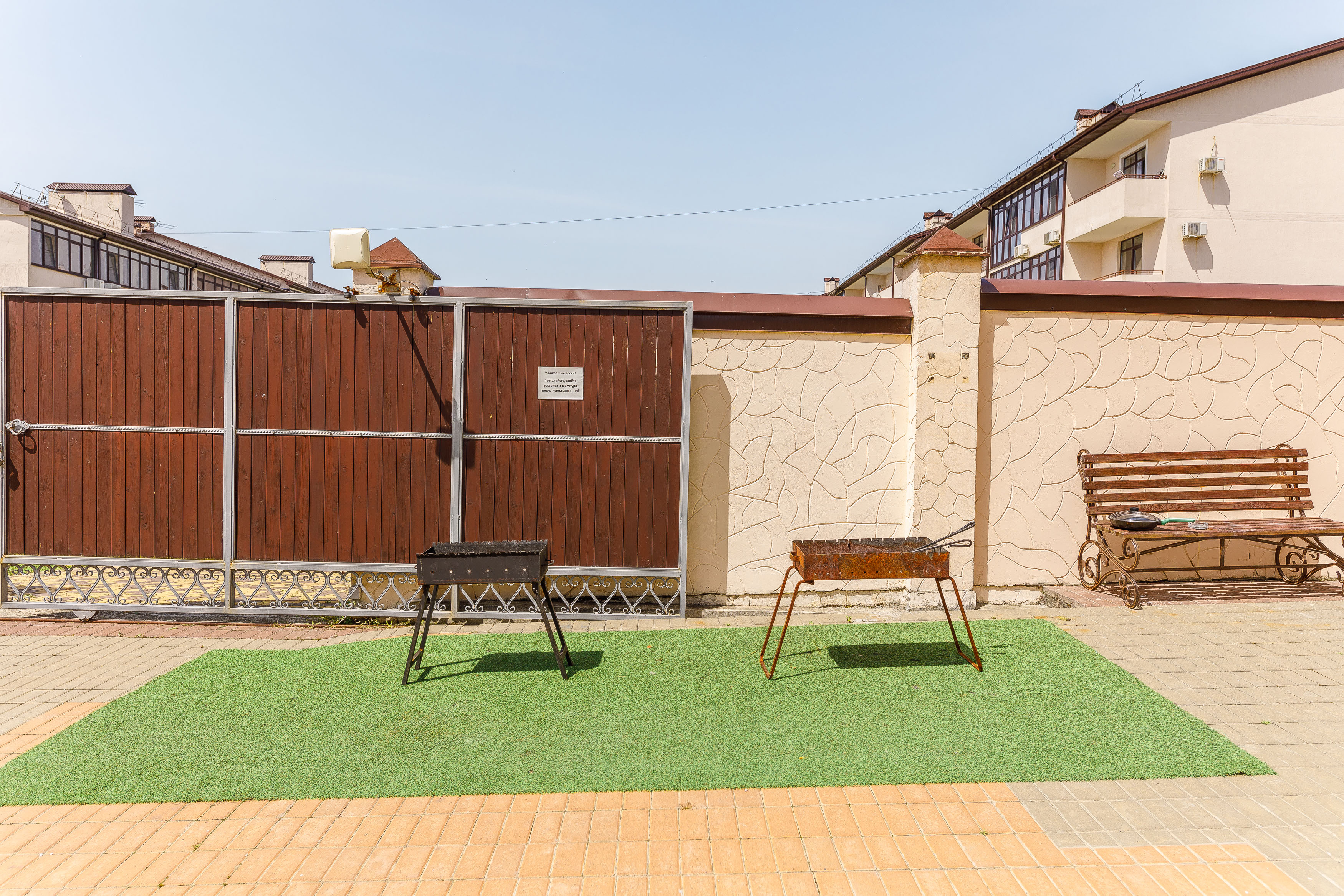 Фото Баден Баден