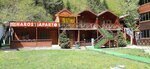 Haros Apart Hotel