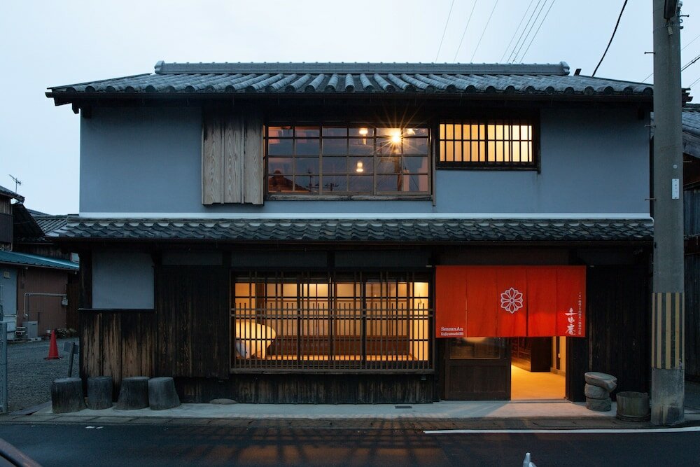 Фото SenzanAn Kajiyamachi 301