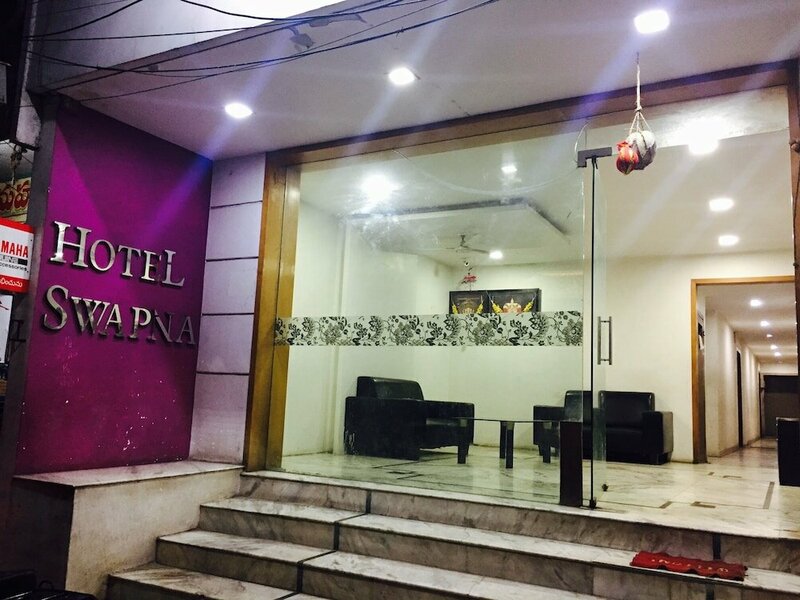 Гостиница Hotel Swapna в Виджаяваде