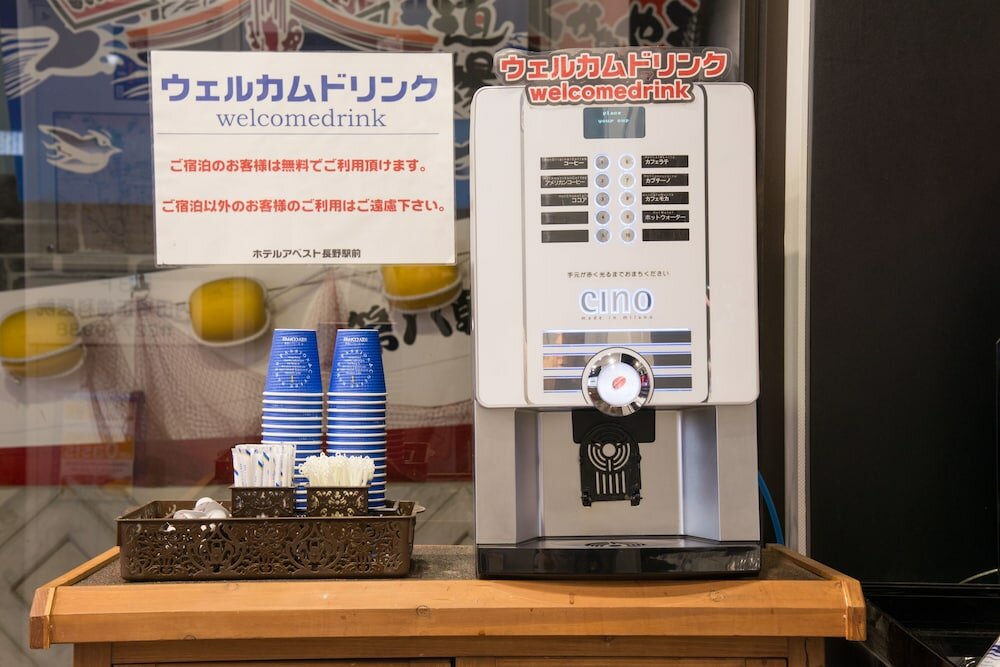 Фото Hotel Abest Nagano Ekimae