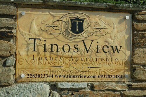 Гостиница Tinos View