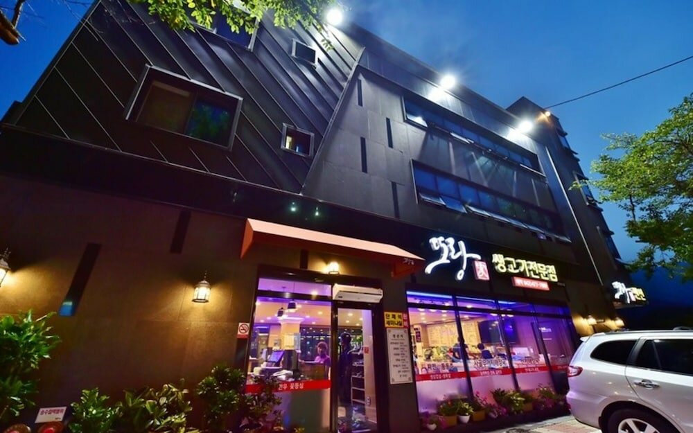 Фото Gyeryongsan Donghaksa Toranga Pension