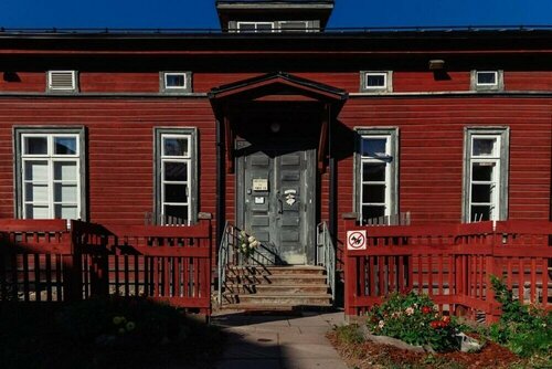 Гостиница Marja's Guesthouse в Этеля-Саво