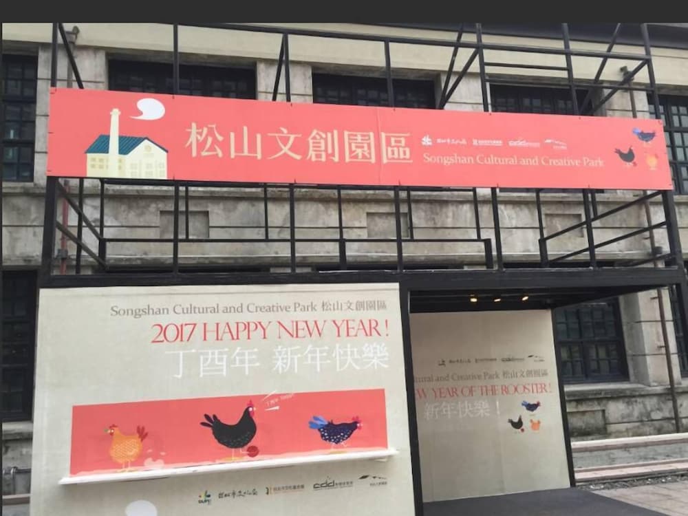 Фото Dongqu Light Inn