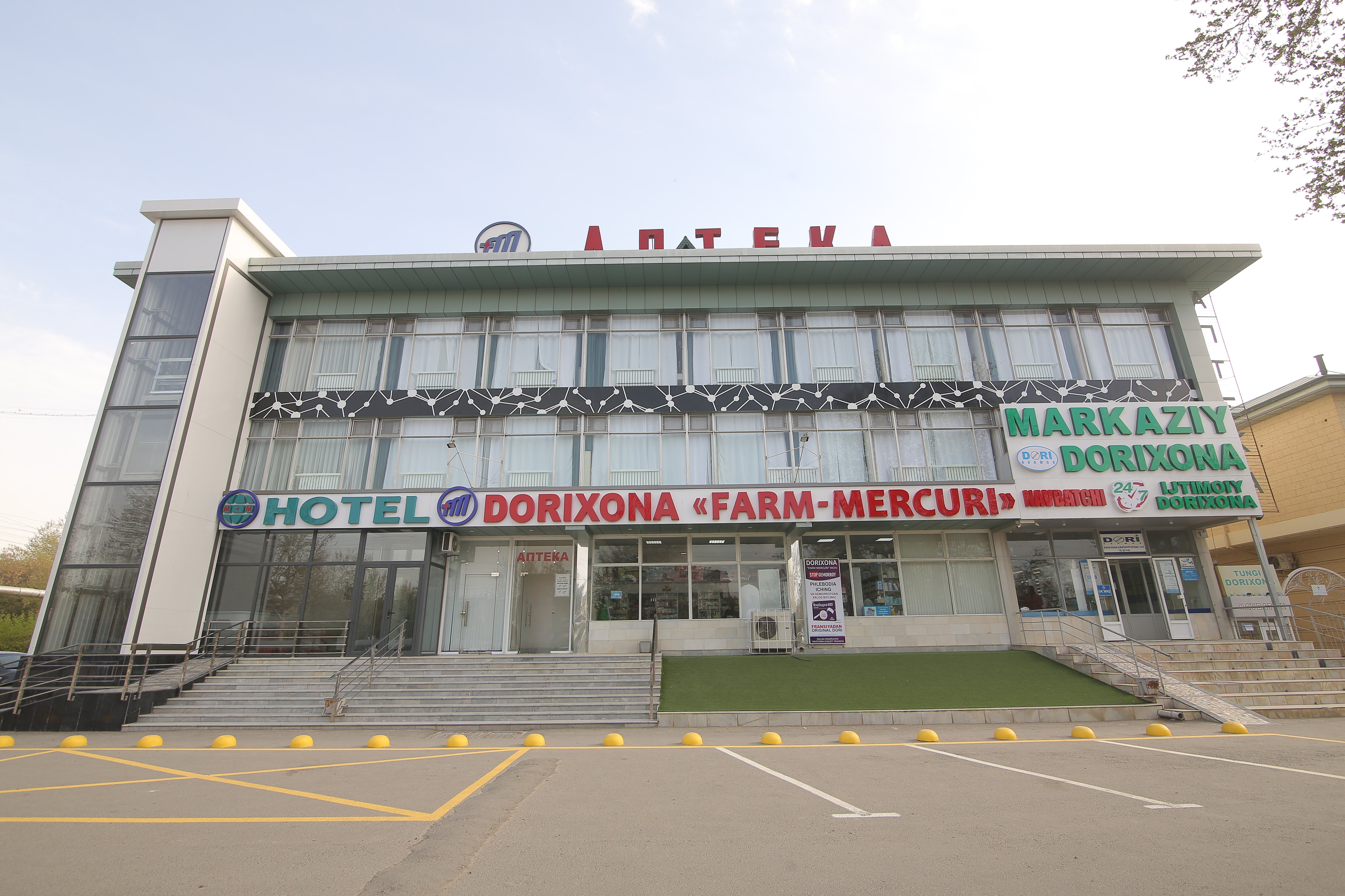 Фото отеля 3