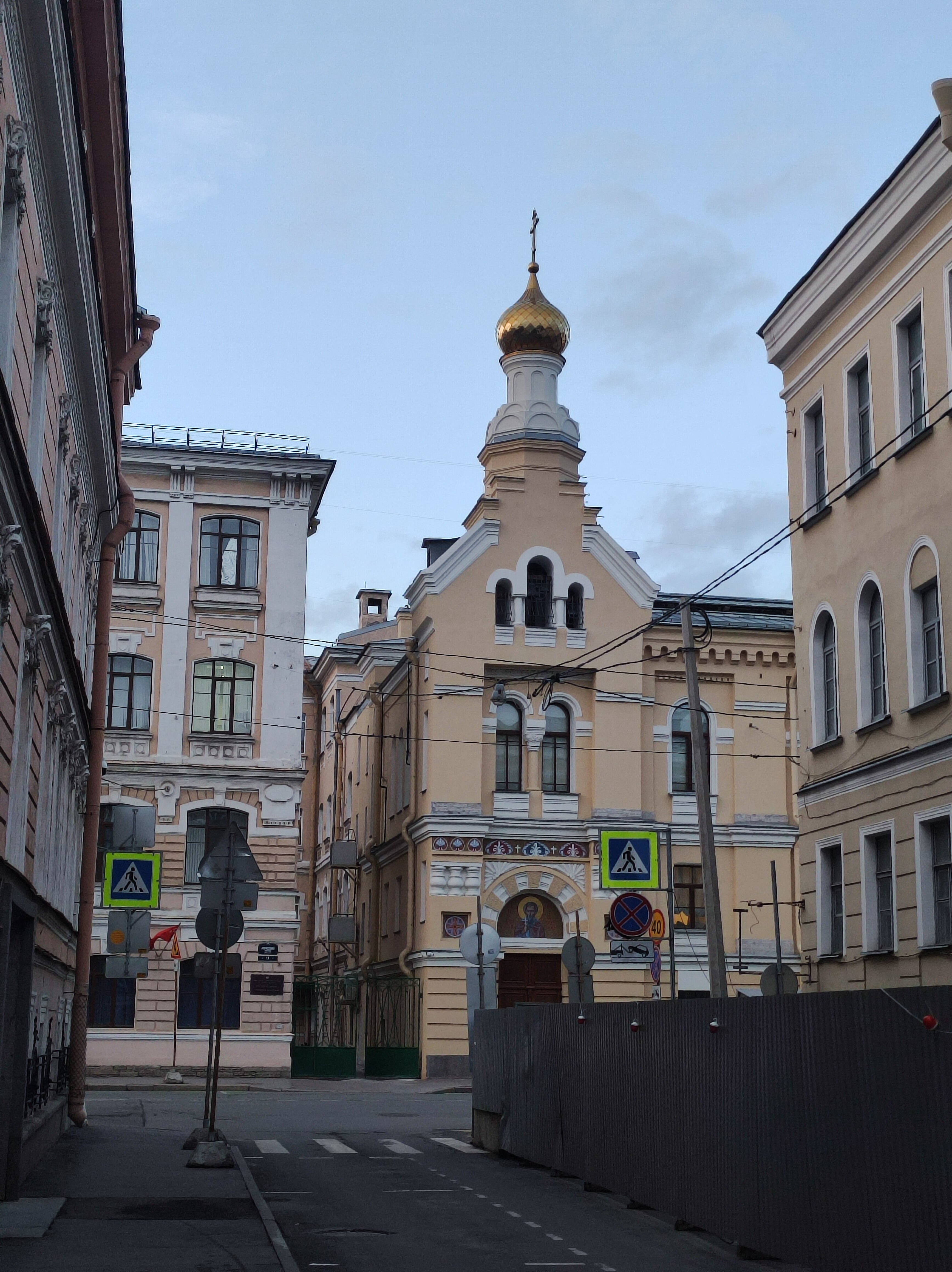 Фото Наследие