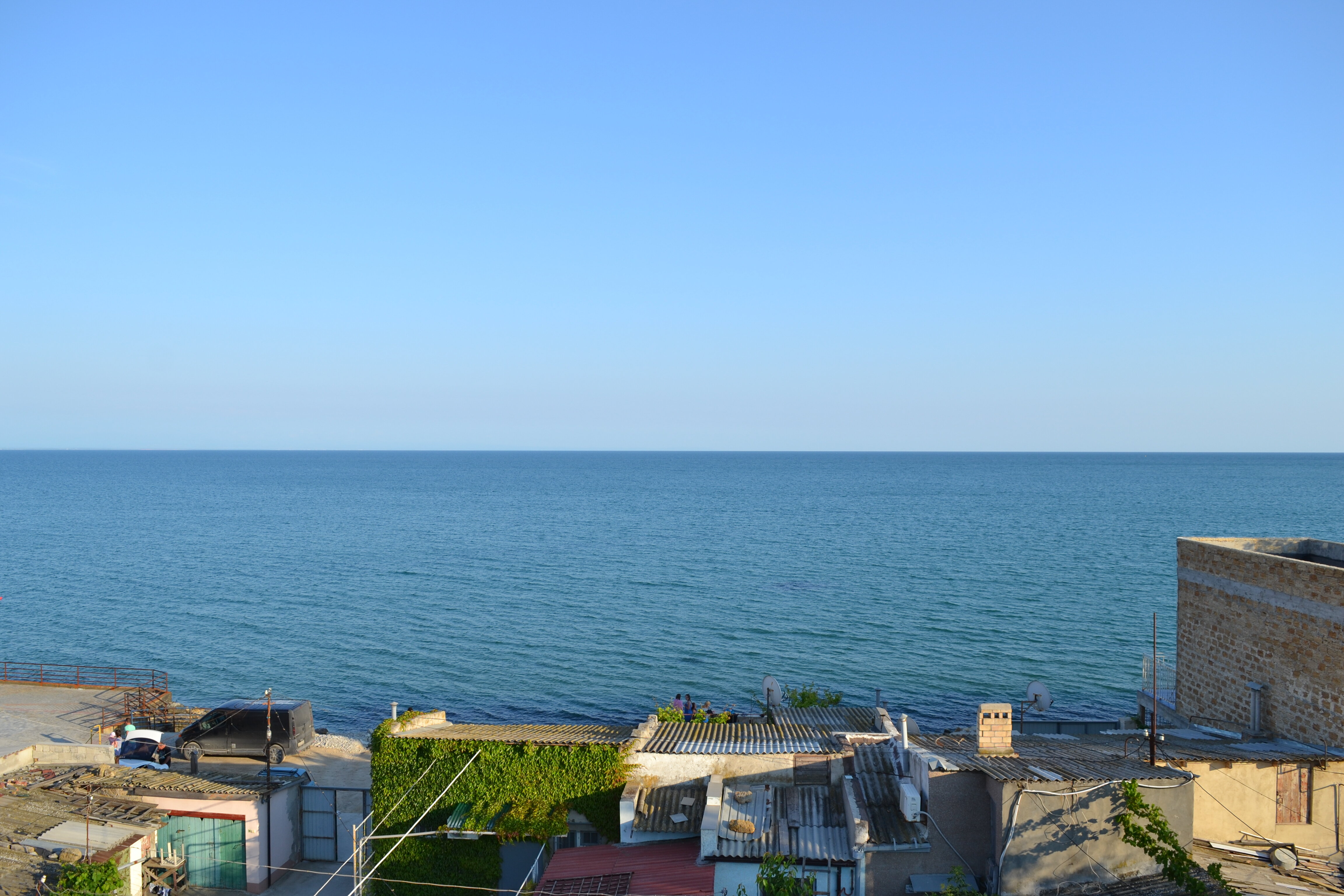 Фото Holiday Park