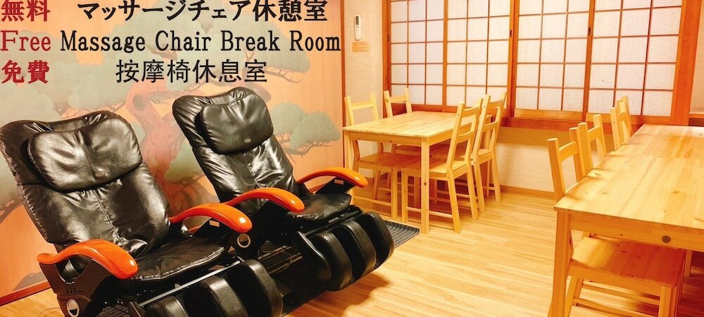 Фото Nara Ryokan