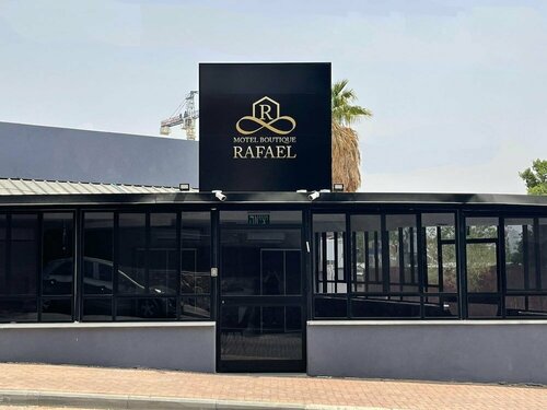 Гостиница Boutique Rafael в Эйлате