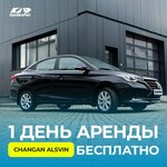 KrasAvtoRent (Metallurgov Avenue, 2Гс8), taxi depot