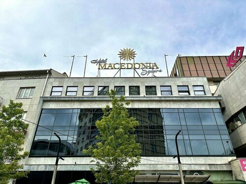 Гостиница Hotel Macedonia Square в Скопье