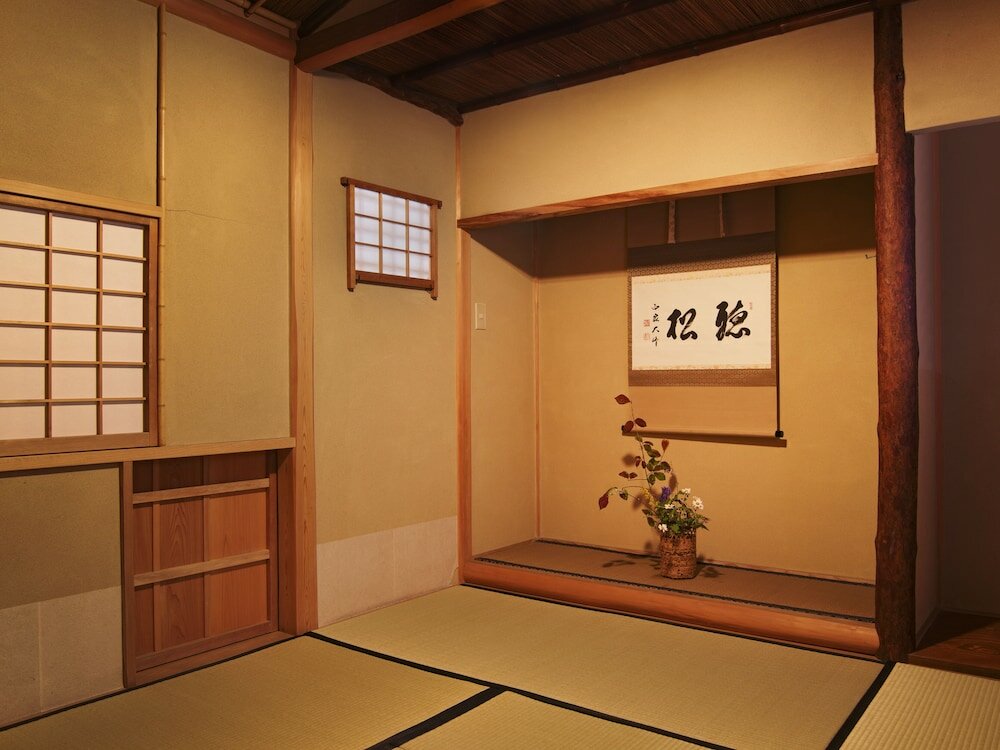 Фото Zen&bed Bogetsu-An