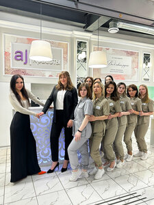 Aj Aurora (Yaroslavl, Mashinostroiteley Avenue, 9Б), beauty salon