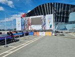 Houston Group (Chelyuskintsev Street, 33А), promotional merchandise