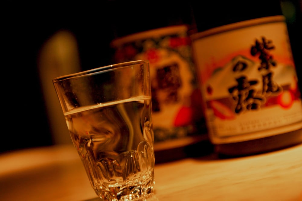 Фото Tetsuka Ryokan