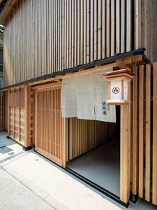 Гостиница Hakata no Yado Tsurezure Ann