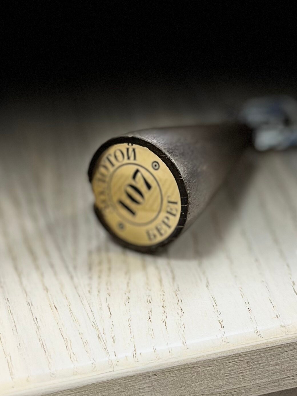 Фото Золотой Берег