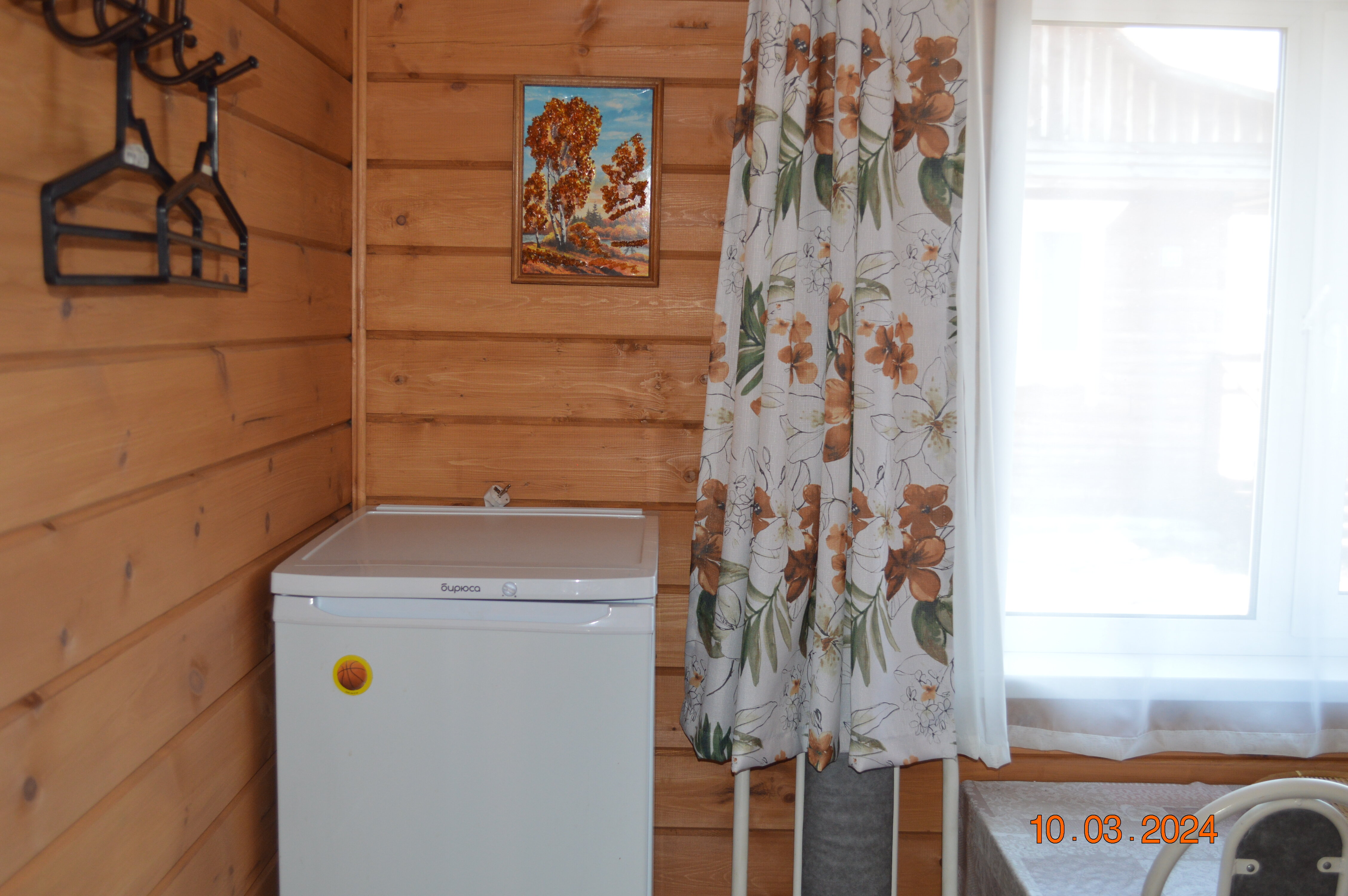 Фото Азатей