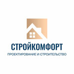 СтройКомфорт (Воткинское ш., 170Е, Ижевск), строительная компания в Ижевске