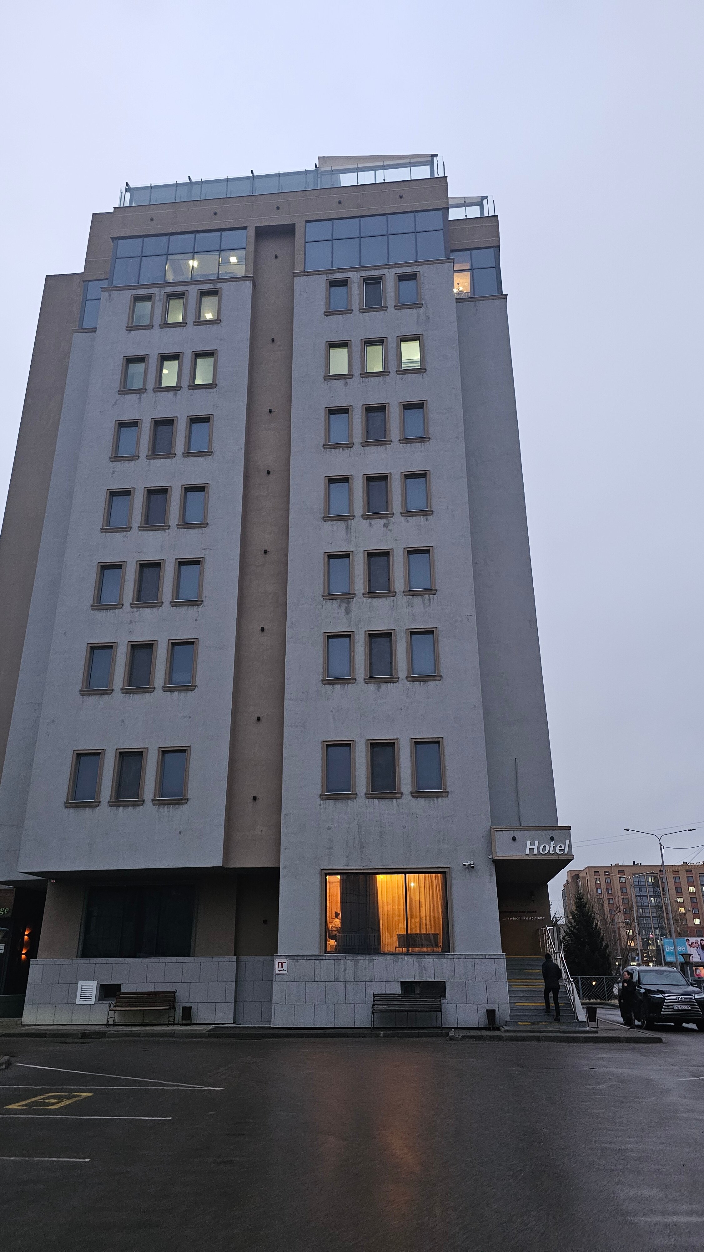 Фото Green Which