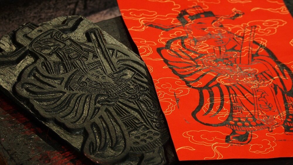 Фото Marco Polo Lingnan Tiandi Foshan