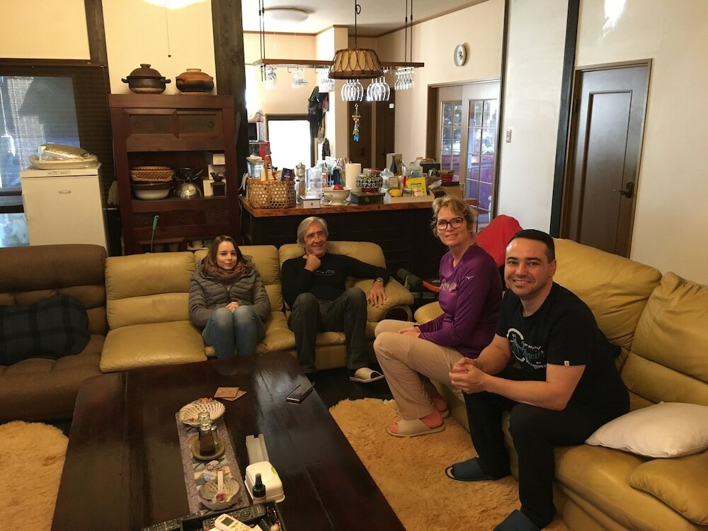 Фото Minsyuku Atsuan