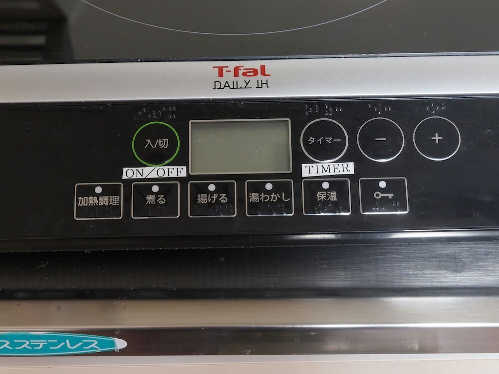 Фото Heights Showa 307