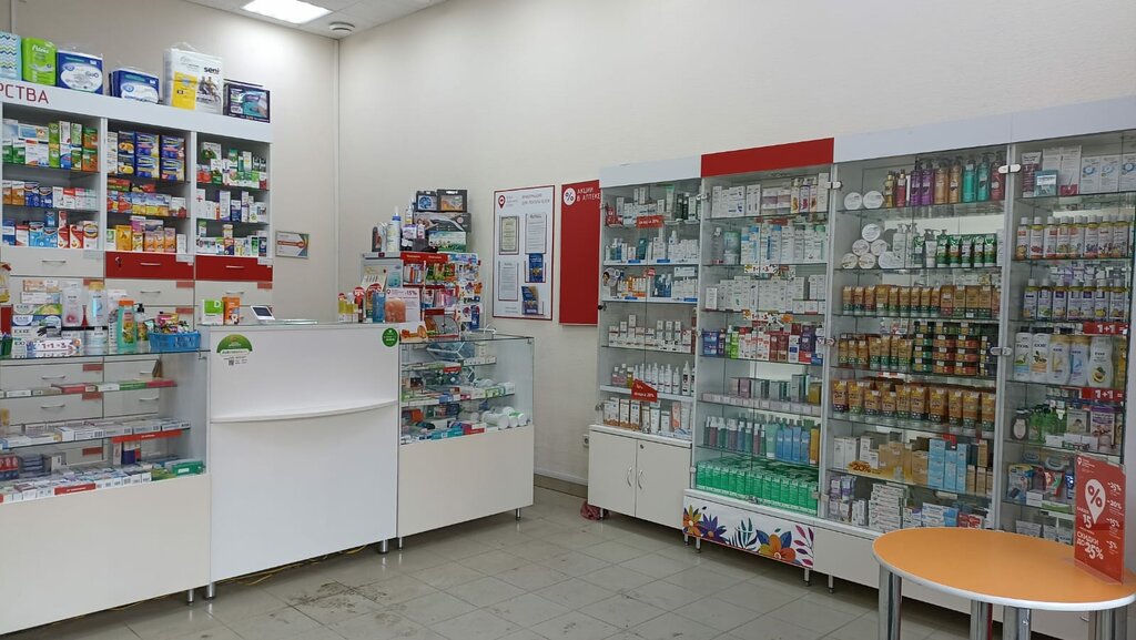 Аптека Первая социальная аптека, Томск, фото